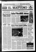 giornale/TO00014547/1996/n. 239 del 7 Settembre